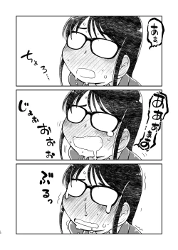 Page 11 of 31-sai Jimi Megane OL ga Morasu dake no Hanashi