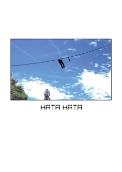 Page 26 of 31-sai Jimi Megane OL ga Morasu dake no Hanashi