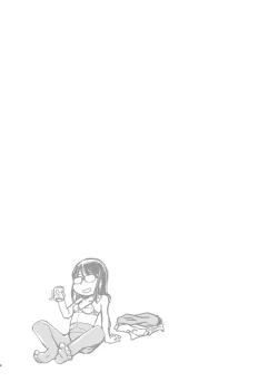 Page 4 of 31-sai Jimi Megane OL ga Morasu dake no Hanashi 2