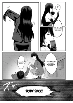 Page 32 of Ore wa Miyamura sensei | I'm Miyamura sensei