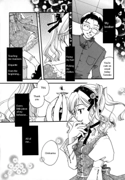 Page 100 of Shoujo Zukan - Girls Illustrated