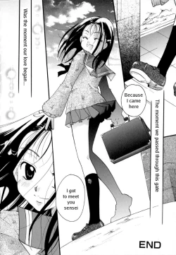 Page 18 of Shoujo Zukan - Girls Illustrated