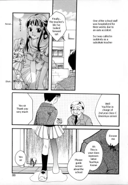 Page 35 of Shoujo Zukan - Girls Illustrated