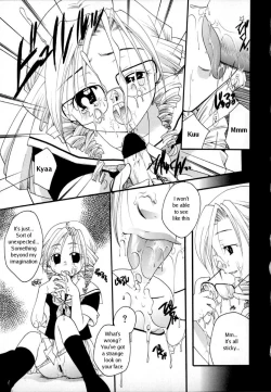 Page 43 of Shoujo Zukan - Girls Illustrated