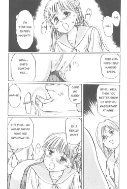 Page 101 of Kaoru Tsubomi| Fragrant Buds