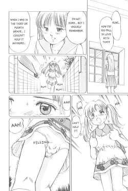 Page 112 of Kaoru Tsubomi| Fragrant Buds