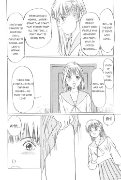 Page 114 of Kaoru Tsubomi| Fragrant Buds