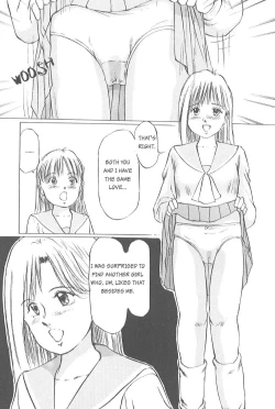 Page 115 of Kaoru Tsubomi| Fragrant Buds