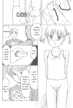 Page 12 of Kaoru Tsubomi| Fragrant Buds