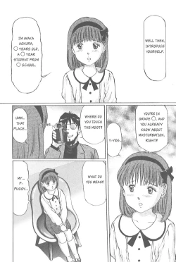 Page 148 of Kaoru Tsubomi| Fragrant Buds