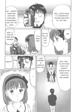 Page 149 of Kaoru Tsubomi| Fragrant Buds