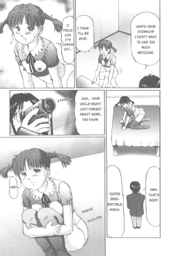 Page 159 of Kaoru Tsubomi| Fragrant Buds