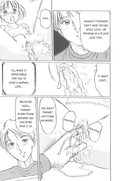 Page 15 of Kaoru Tsubomi| Fragrant Buds