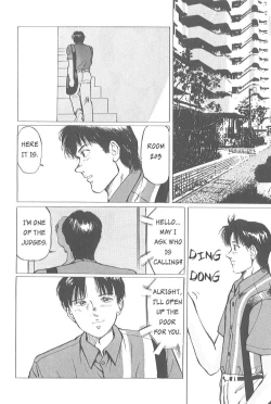 Page 28 of Kaoru Tsubomi| Fragrant Buds