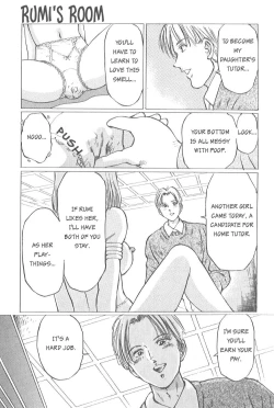 Page 53 of Kaoru Tsubomi| Fragrant Buds