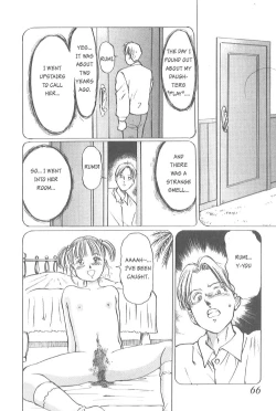 Page 62 of Kaoru Tsubomi| Fragrant Buds