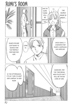 Page 83 of Kaoru Tsubomi| Fragrant Buds