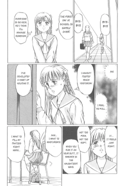 Page 95 of Kaoru Tsubomi| Fragrant Buds