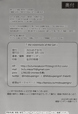 Page 33 of the innermoSt of the Girl