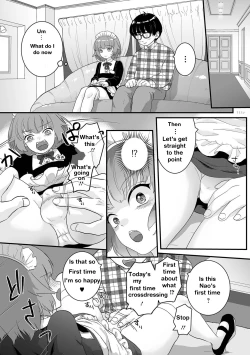 Page 3 of Shinmai Maid Hajimete no Okyuuji | New Maid's first time