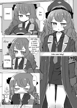 Page 16 of Schale Seishori Touban Nisshi 1