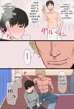 Page 7 of Jimi de Okute Datta Hazu no Ore no Yome-san ga Asobinin ni Netorarete Job Change Shita Hanashi