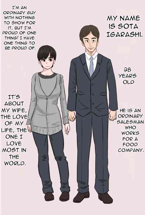 Download Jimi de Okute Datta Hazu no Ore no Yome-san ga Asobinin ni Netorarete Job Change Shita Hanashi