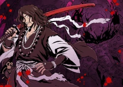 Page 1 of Yagyuu Retsudou Jigoku Tabi