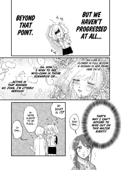 Page 7 of Shime wa Bed de. | Blossomed in Bed