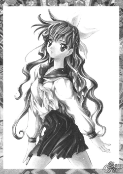 Page 129 of The Flower in Paris | 櫻華大綻之巴黎慾火