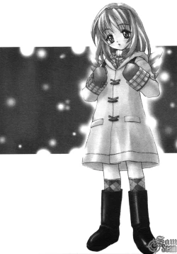 Page 31 of The Flower in Paris | 櫻華大綻之巴黎慾火