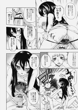 Page 11 of TRiLOBiTE