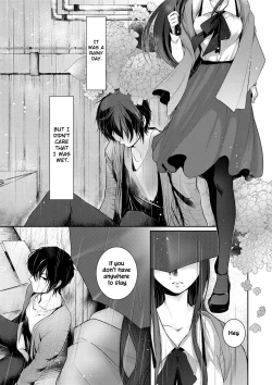 Page 1 of Ame no Yoru no Hitosarai | A Glimpse of a Rainy Night