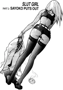 Page 20 of Slut Girl 1