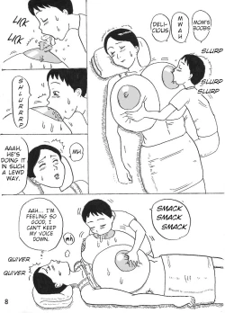 Page 15 of Bonyuusan