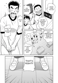 Page 4 of Nantoka Danshi Vol. 3 Brief Danshi Hen