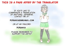 Page 21 of Mama no Shitagi