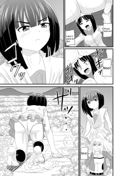 Page 18 of The Executioner and the Giant Girl 2 -