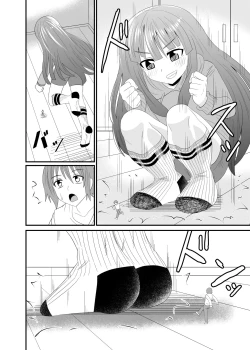 Page 11 of Crushed under socked foot