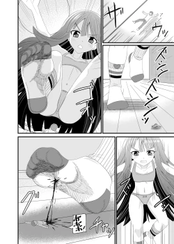 Page 23 of Crushed under socked foot