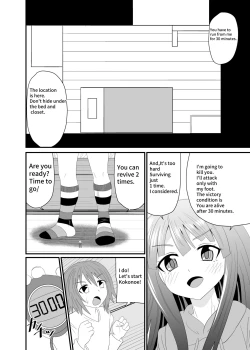 Page 3 of Crushed under socked foot