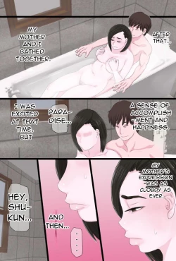 Page 21 of Seijun de Yasashii OkaaDo you love your pure and gentle mother? 3