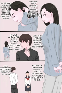 Page 5 of Seijun de Yasashii OkaaDo you love your pure and gentle mother? 3