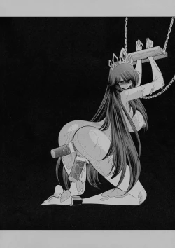 Page 4 of Ochibure Hime Joukan | 墮落的公主 上卷