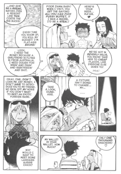 Page 5 of Slut Girl 2