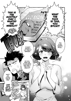 Page 3 of Omae no Kaa-chan Kyokon!!