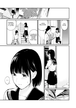 Page 12 of Ame no Hi wa, Honnori Chikubi