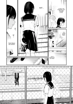 Page 16 of Ame no Hi wa, Honnori Chikubi