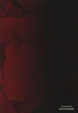 Page 27 of Crossbell no Senka/Hajimari