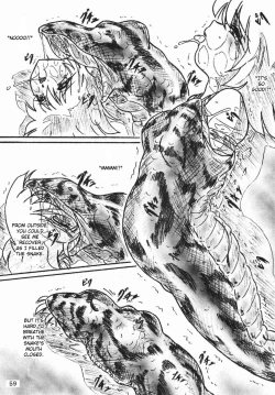 Page 17 of Bibi Anbetsu 32